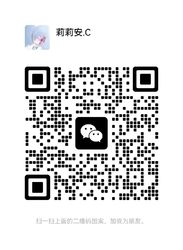 Wechat wechat